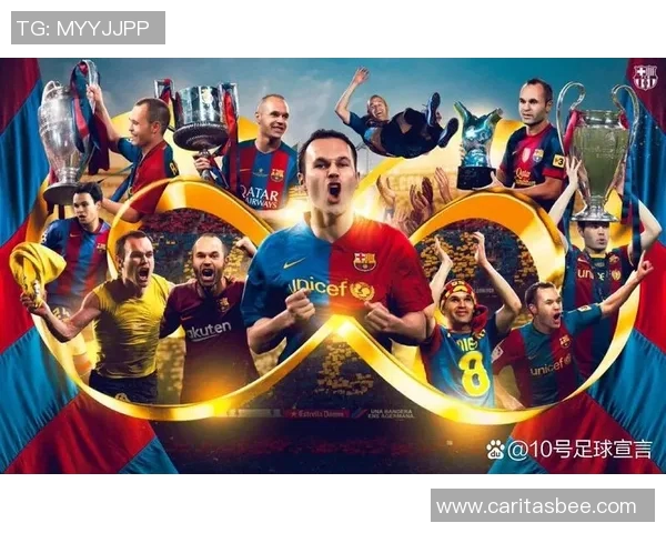 足球五大成名球星介绍及他们的辉煌传奇经历