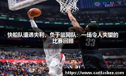 JDB电子官网