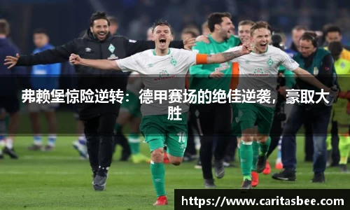 JDB电子官网
