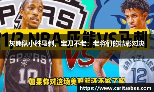 JDB电子官网