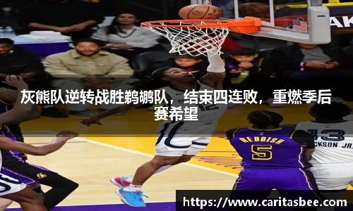 JDB电子官网