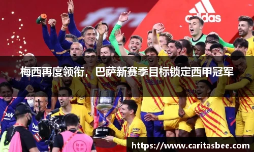 JDB电子官网