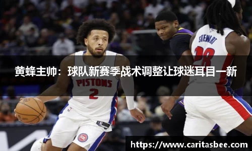 JDB电子官网