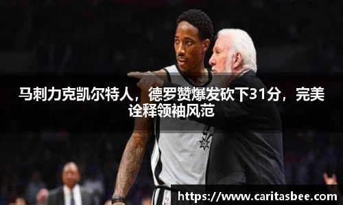 JDB电子平台