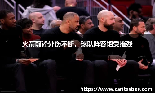JDB电子官网