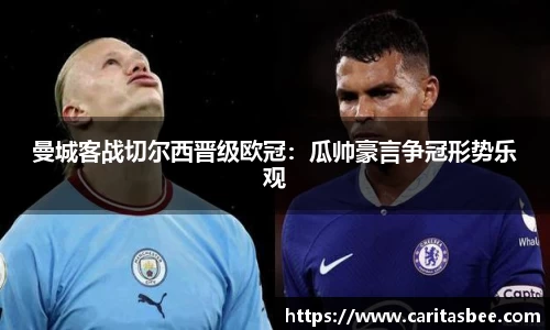 JDB电子官网