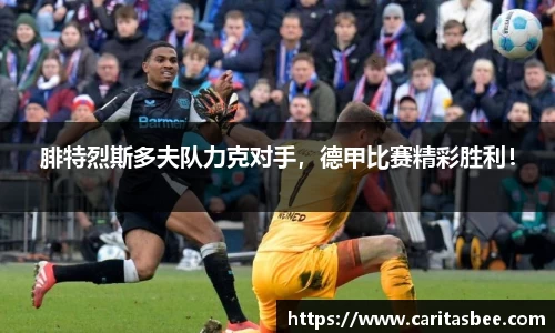 JDB电子官网