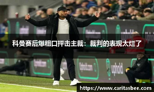 JDB电子官网
