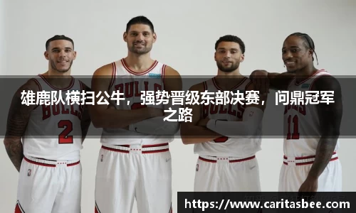 JDB电子平台
