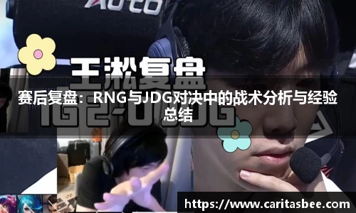JDB电子官网