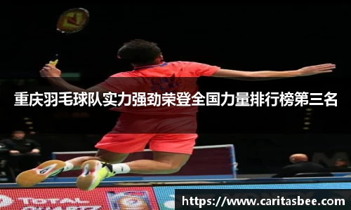JDB电子官网