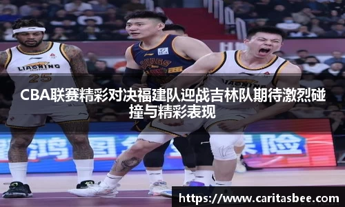 JDB电子官网