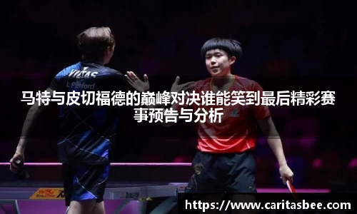 JDB电子官网