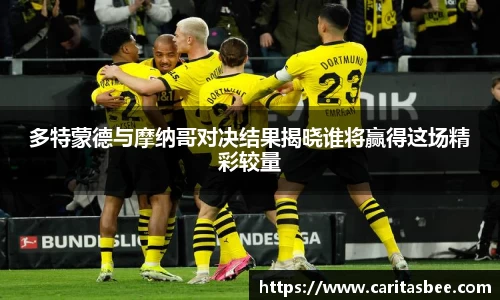 JDB电子官网