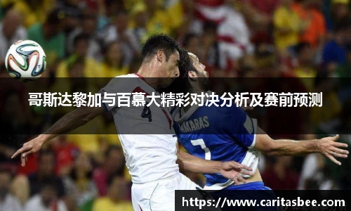 JDB电子官网