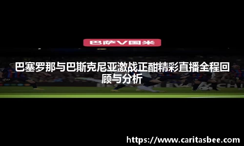 JDB电子平台