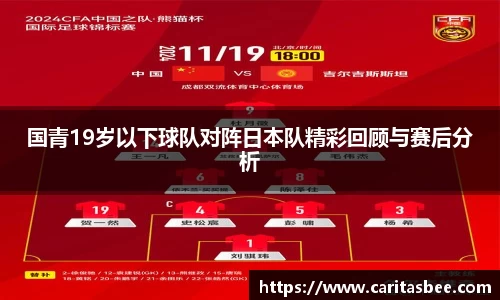 JDB电子官网
