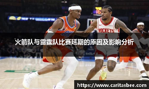 JDB电子官网