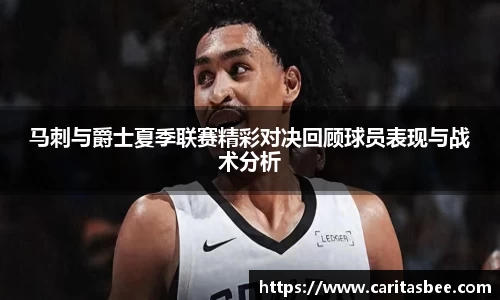 JDB电子官网