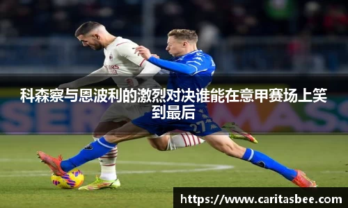JDB电子官网