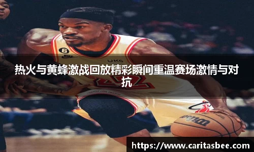 JDB电子平台