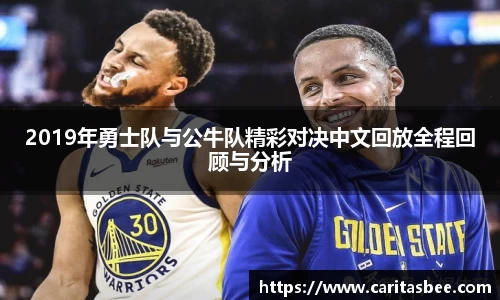 JDB电子平台