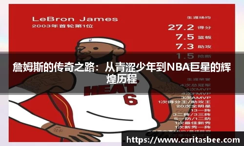 JDB电子平台