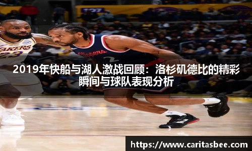 JDB电子官网