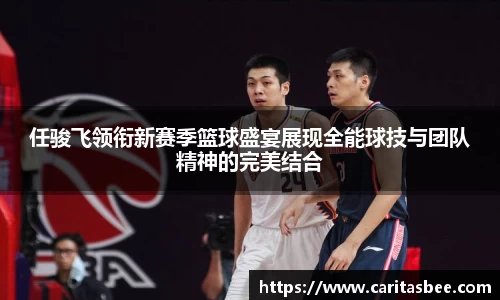 JDB电子官网