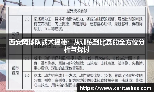 JDB电子官网