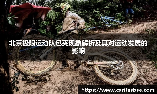 JDB电子官网