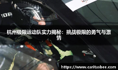 JDB电子官网
