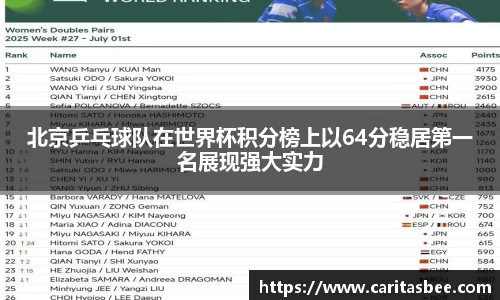 JDB电子官网