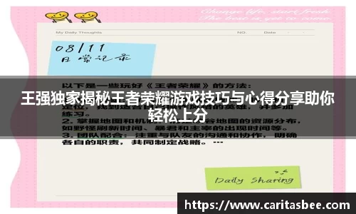 JDB电子平台