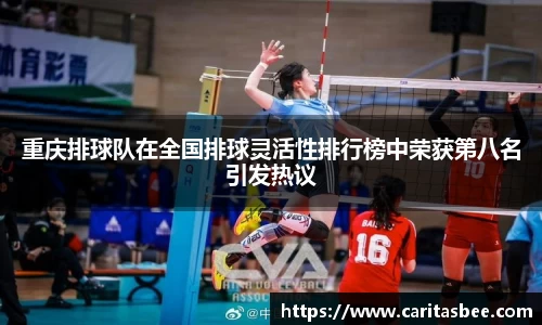 JDB电子官网