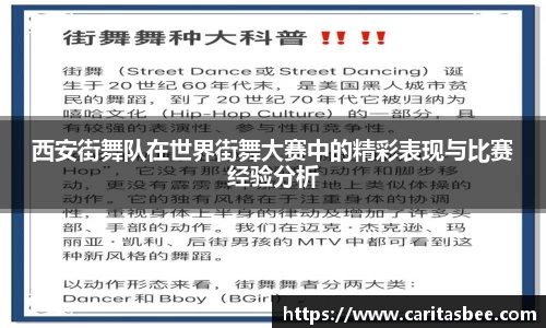 JDB电子官网