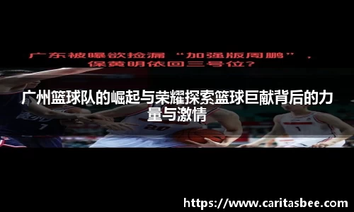 JDB电子平台