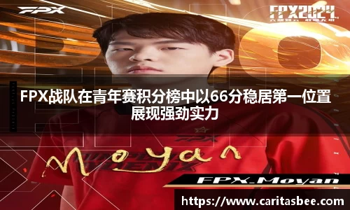 JDB电子官网