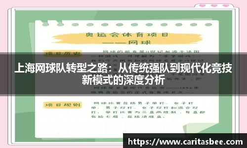 JDB电子平台
