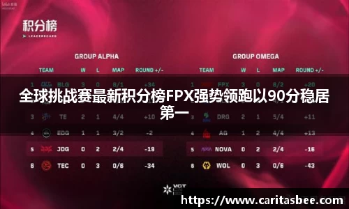 JDB电子官网