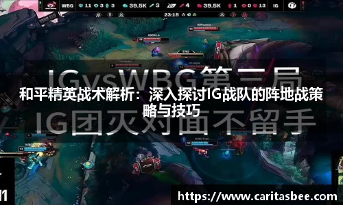 JDB电子