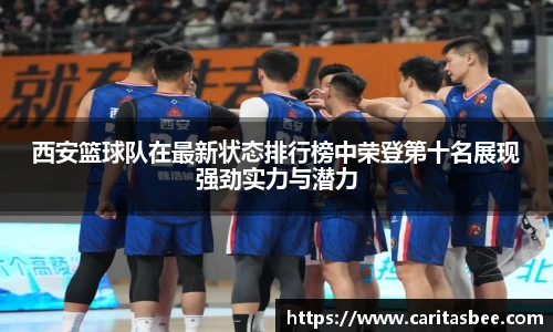 JDB电子官网
