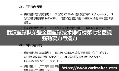 JDB电子官网