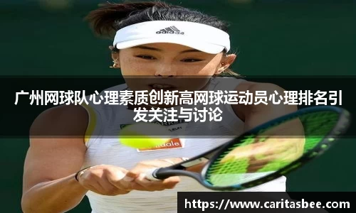 JDB电子官网
