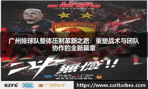 JDB电子官网