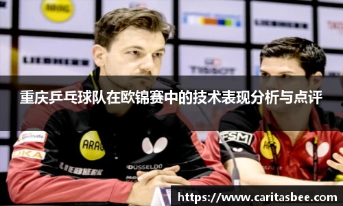 JDB电子官网